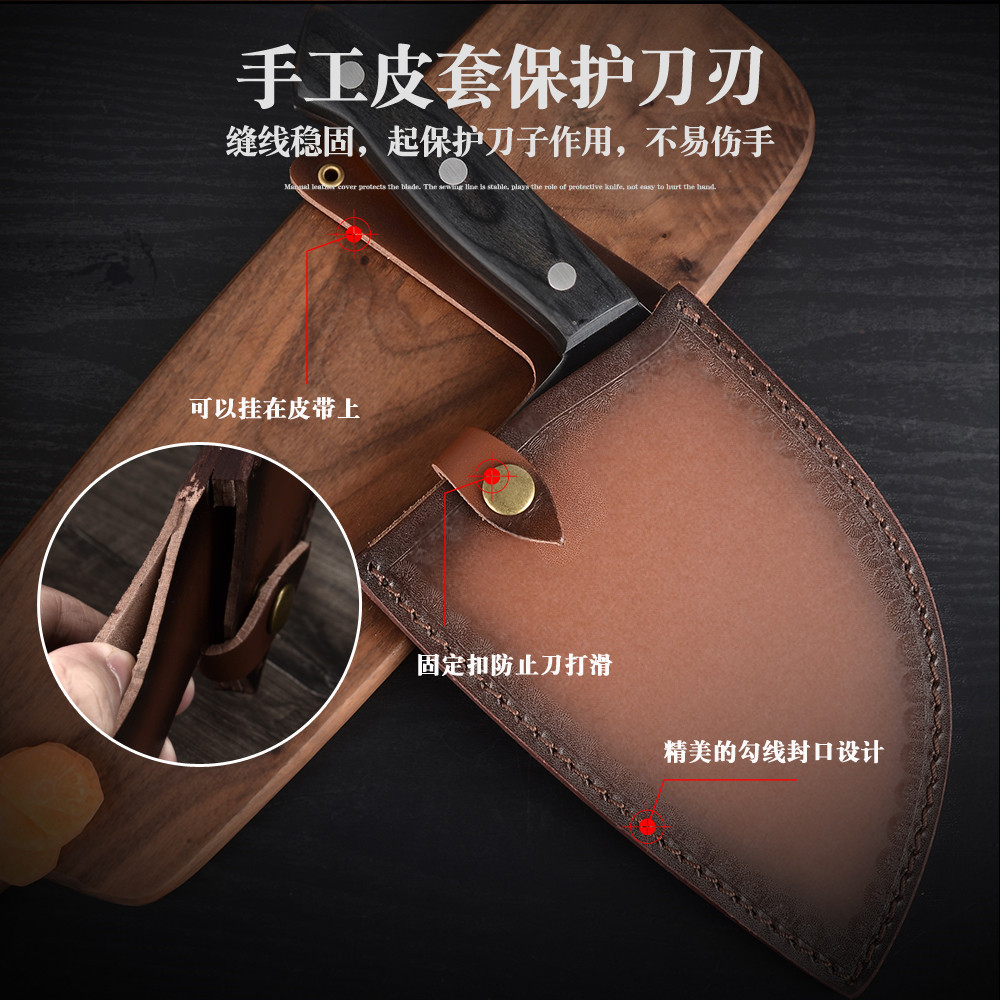 Cutting DualPurpose Knife Sharp Kitchen Knife Stainless Steel Meat Cutting Chef Knife Bone Cutting Knife Yangjiang Knife Cutting DualPurpose Knife Sharp Kitchen Knife Stainless Steel Meat Cutting Chef Knife Bone Cutting Knife Yangjiang Knife