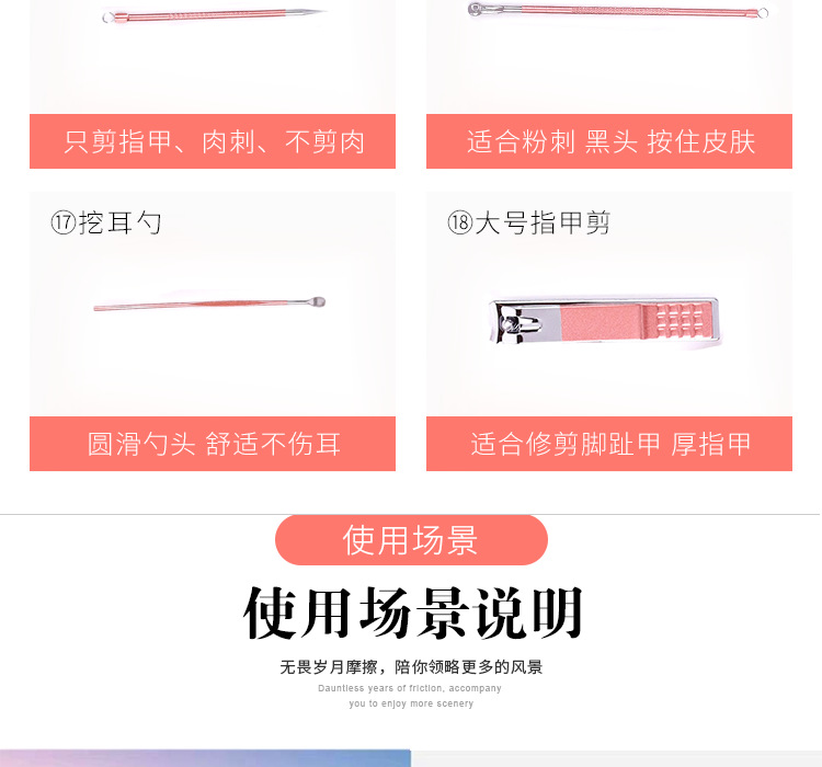 New Style Stainless Steel Nail Scissors Suit 7-Piece Set Custom Logo Pedicure Knife Beauty Pliers Manicure Manicure Full
