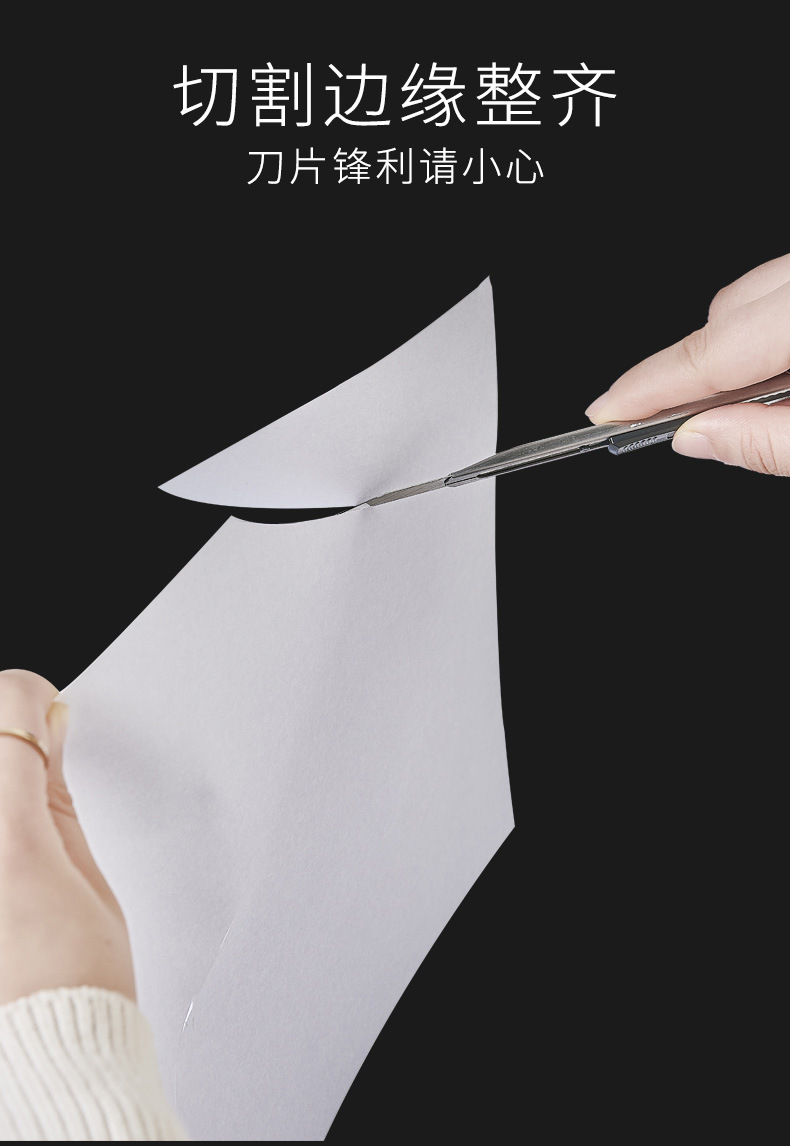 2034 Small Art Knife 30 Degree Angle Metal Wallpaper Knife Wallpaper Knife Film Knife Handmade Knife tool
