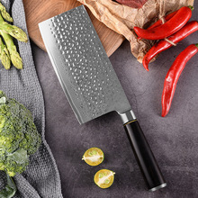 Chef Knife Damascus Vg10 Sharp Cleaver Peeling Blue Resin Honeycomb Home Kitchen Small Kitchen Knife