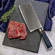 Chef Knife Damascus Vg10 Sharp Cleaver Peeling Blue Resin Honeycomb Home Kitchen Small Kitchen Knife