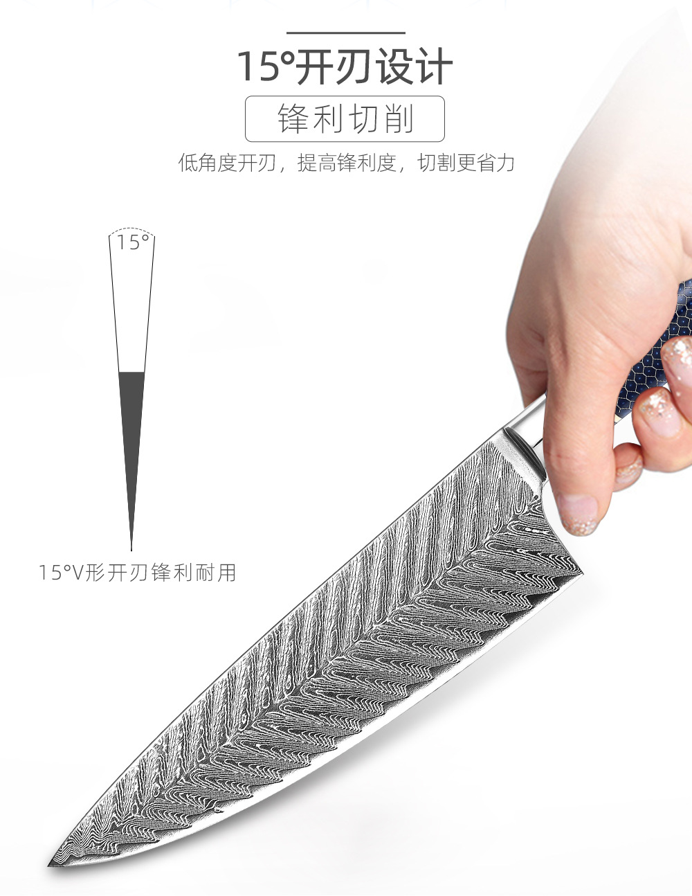 Chef Knife Damascus Vg10 Sharp Cleaver Peeling Blue Resin Honeycomb Home Kitchen Small Kitchen Knife