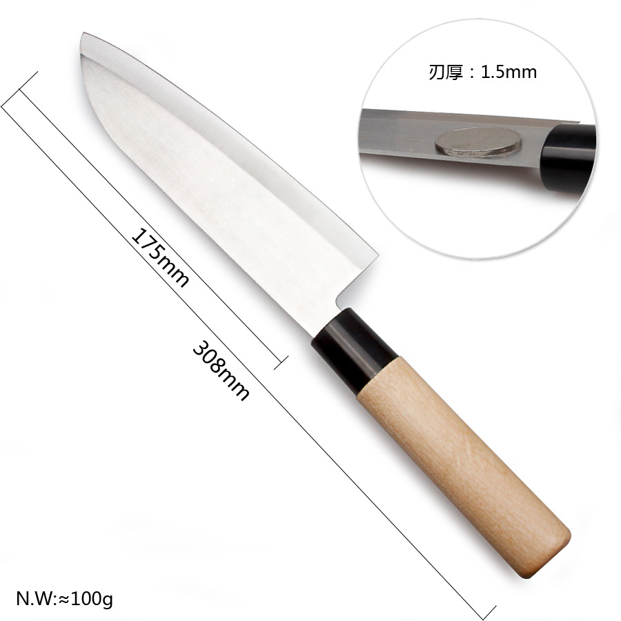 Japanese Chef Knife Kitchen Knife FourPiece Set Salmon Raw Knife Willow Blade Sashimi Knife Sushi Knife Whole