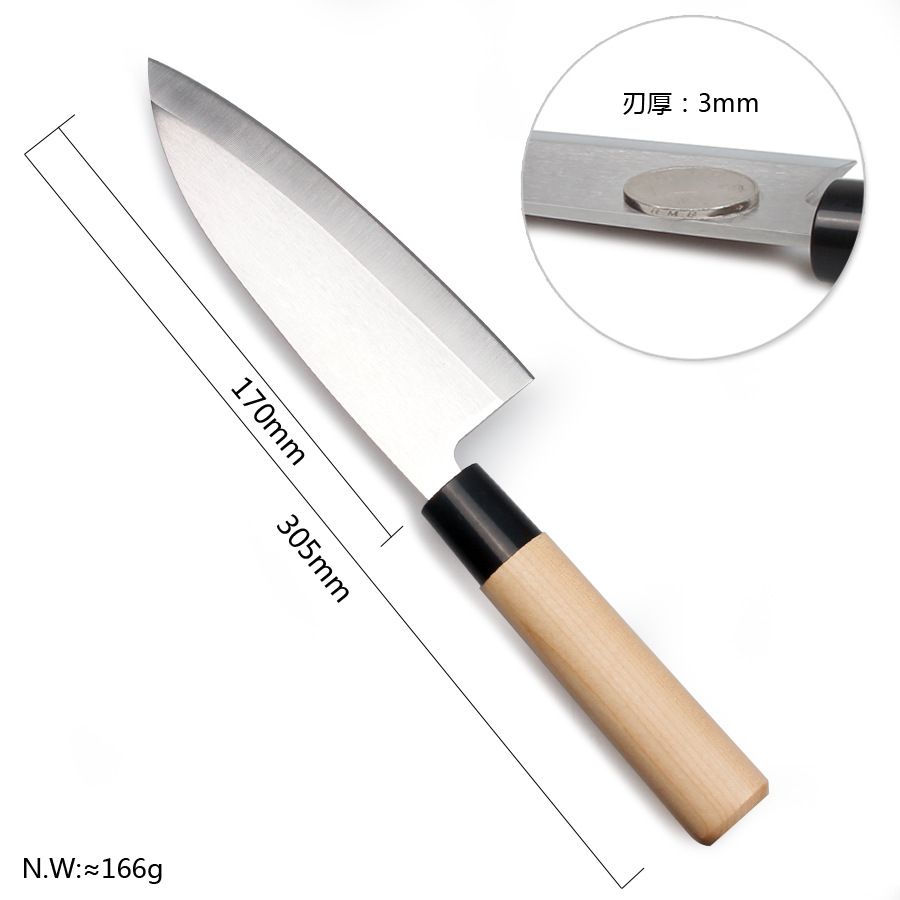 Japanese Chef Knife Kitchen Knife FourPiece Set Salmon Raw Knife Willow Blade Sashimi Knife Sushi Knife Whole