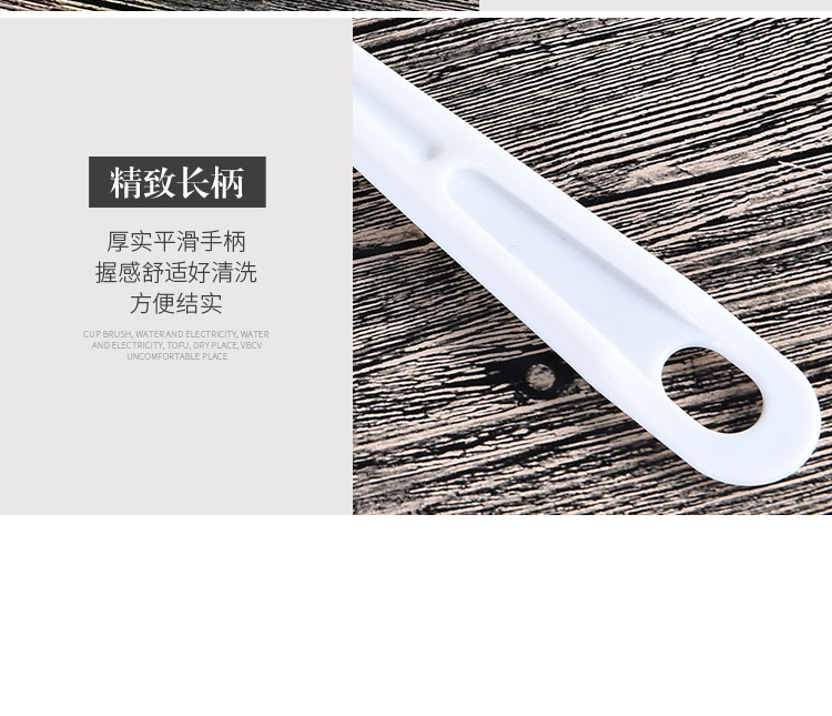 Long handle cup brush clean milk bottle fashionable cloth cup brush sponge brush water cup rainbow color brush
