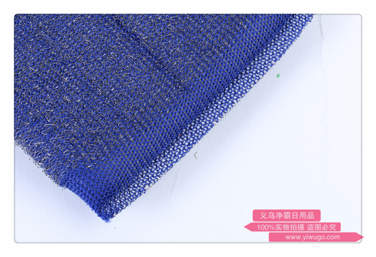 Three sets of washing brush king, washing sponge with wire sponge brush kitchen clean and wipe baijie cloth