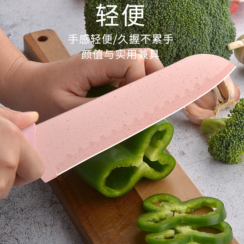 Baby Food Supplement Wheat Straw Knife Set 7-Piece Knives Stainless Steel Knife Set Kitchen Knife Gift Knife Set