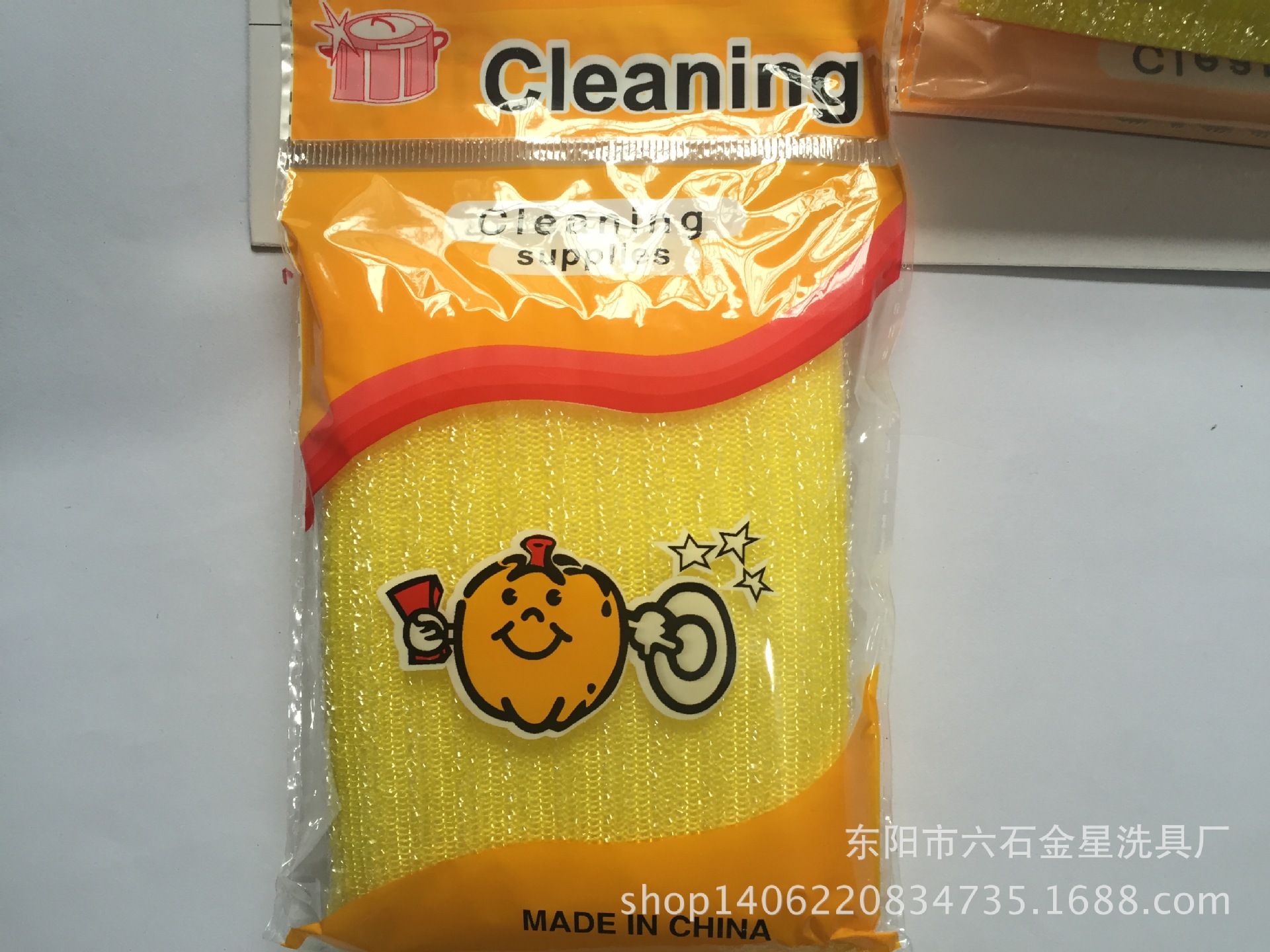 Kitchen supplies rectangular double-sided washing dishes wipe 100 clean sponge dish towel 1 Yuan wholesale washing King hanging card Kitchen supplies rectangular double-sided washing dishes wipe 100 clean sponge dish towel 1 Yuan wholesale washing King hanging card