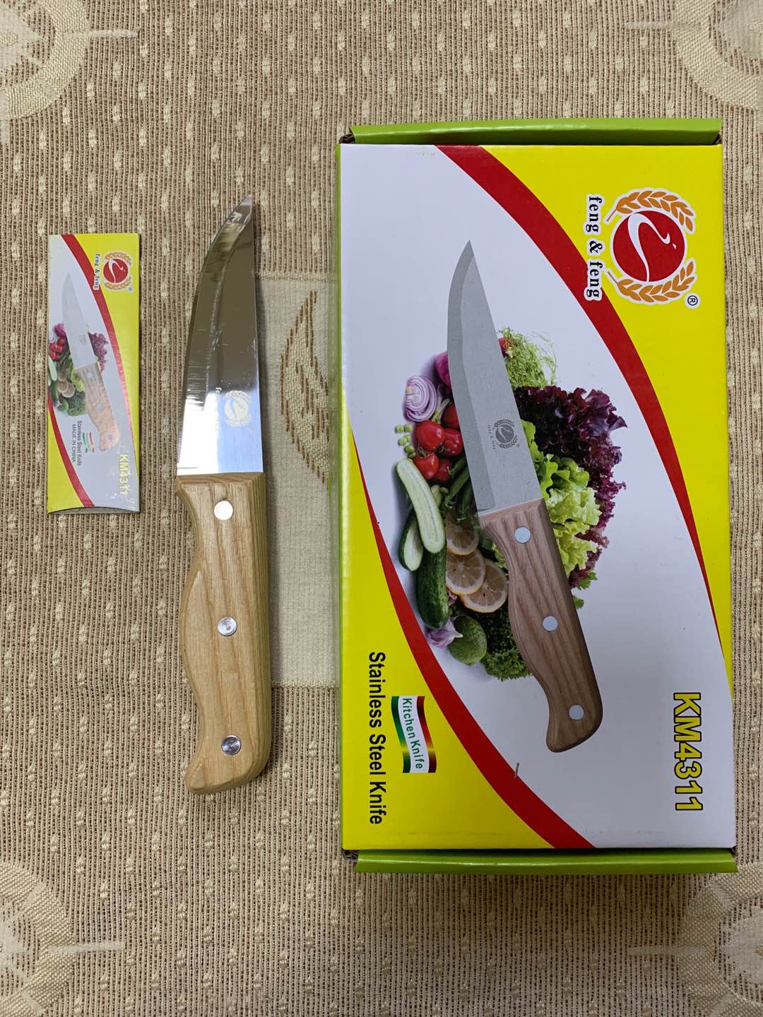 Factory direct shot Feng&amp;Feng Fengzhi Blade stainless steel fruit knife with wooden handle, the chef knife kitchen knife.