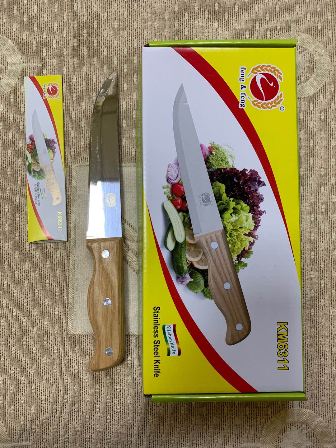 Factory direct shot Feng&Feng Fengzhi Blade stainless steel fruit knife with wooden handle, the chef knife kitchen knife.
