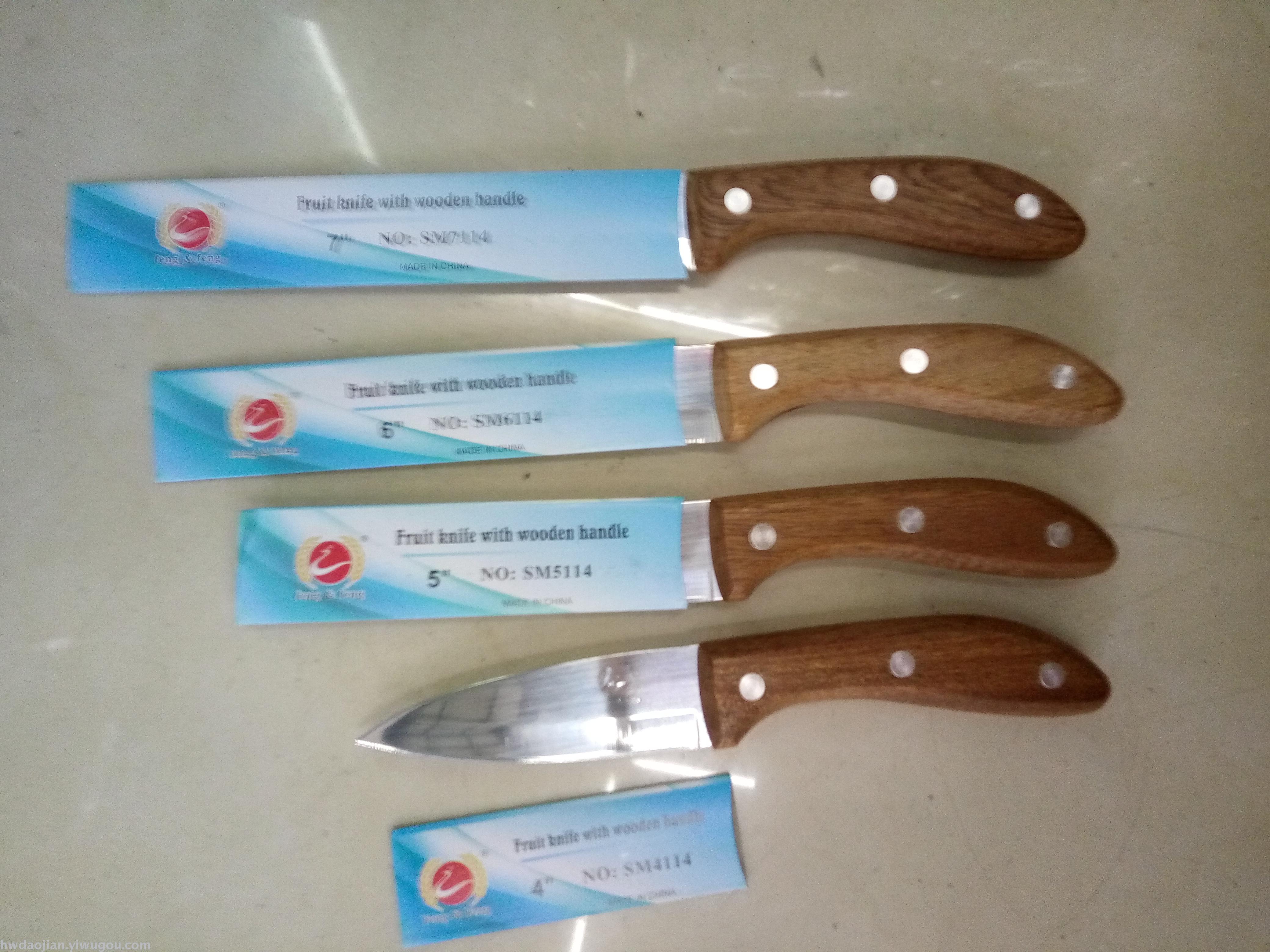 Factory direct shot Feng&Feng Fengzhi Blade stainless steel fruit knife with wooden handle, the chef knife kitchen knife.