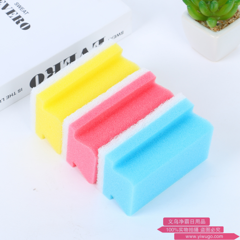 The Household kitchen with men and women to wash dishes sponge clean baijie wipe cloth baijie cloth color and style
