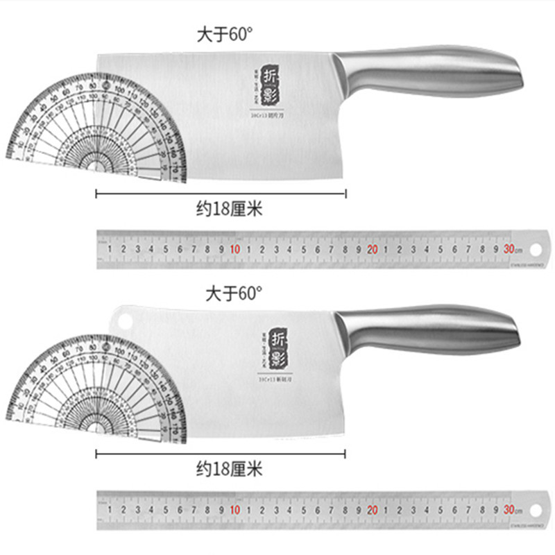 Kitchen Knife Household Bone Cutting Slice Cleaver Household Cutting DualPurpose Knife Dedicated for Chefs Kitchen Knife