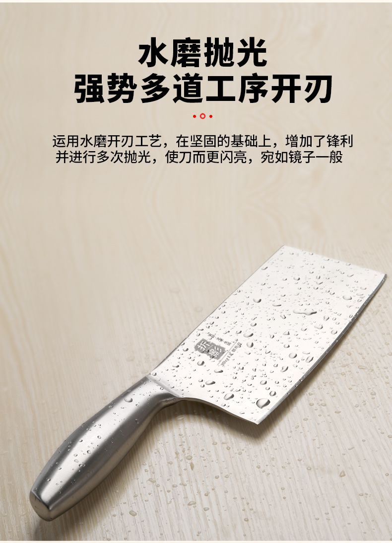 Kitchen Knife Household Bone Cutting Slice Cleaver Household Cutting DualPurpose Knife Dedicated for Chefs Kitchen Knife Kitchen Knife Household Bone Cutting Slice Cleaver Household Cutting DualPurpose Knife Dedicated for Chefs Kitchen Knife