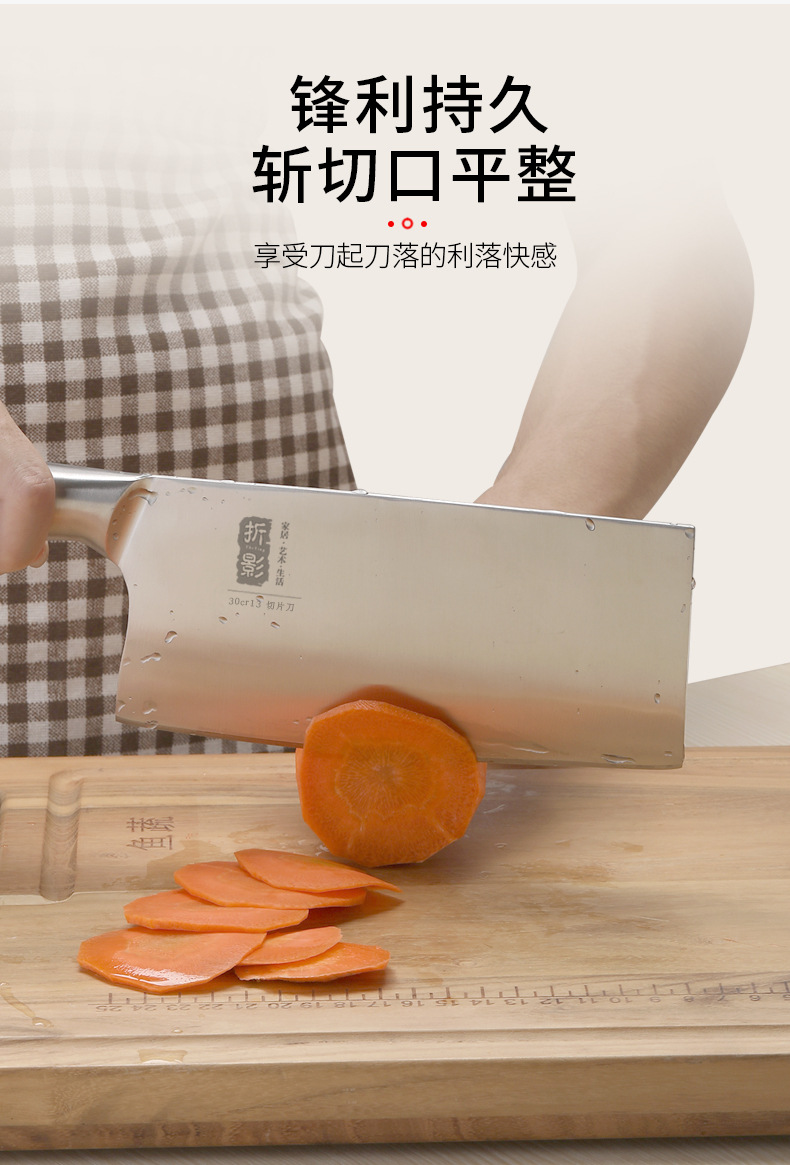 Kitchen Knife Household Bone Cutting Slice Cleaver Household Cutting DualPurpose Knife Dedicated for Chefs Kitchen Knife Kitchen Knife Household Bone Cutting Slice Cleaver Household Cutting DualPurpose Knife Dedicated for Chefs Kitchen Knife