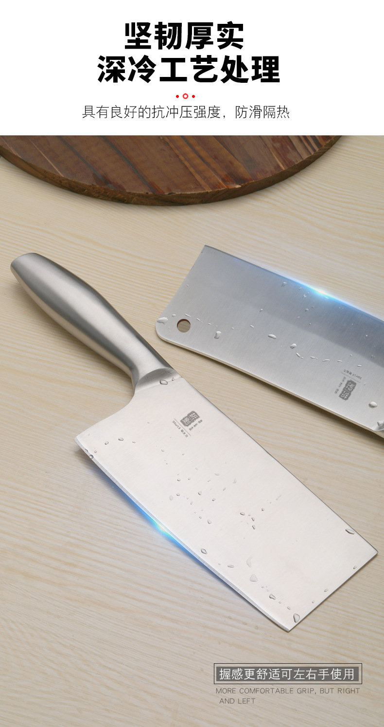 Kitchen Knife Household Bone Cutting Slice Cleaver Household Cutting DualPurpose Knife Dedicated for Chefs Kitchen Knife Kitchen Knife Household Bone Cutting Slice Cleaver Household Cutting DualPurpose Knife Dedicated for Chefs Kitchen Knife