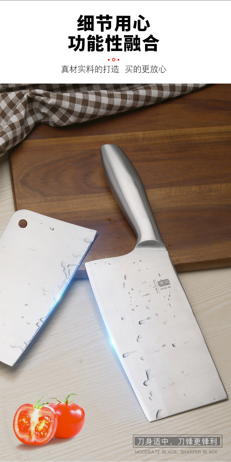 Kitchen Knife Household Bone Cutting Slice Cleaver Household Cutting DualPurpose Knife Dedicated for Chefs Kitchen Knife Kitchen Knife Household Bone Cutting Slice Cleaver Household Cutting DualPurpose Knife Dedicated for Chefs Kitchen Knife