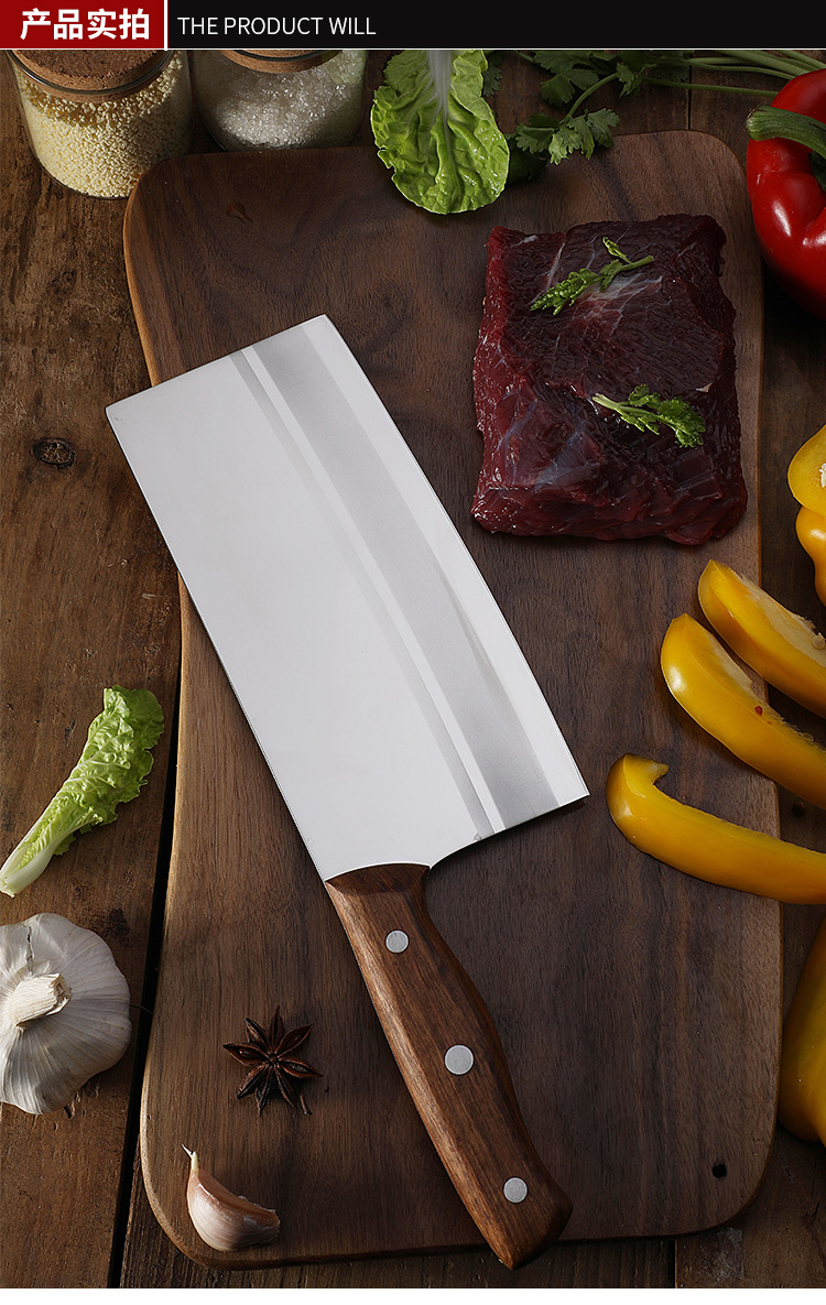 People No 2 Mulberry Knife Hotel Kitchen Chef Knife Kitchen Knife Stainless Steel Meat Cutting Knife Slicing Knife