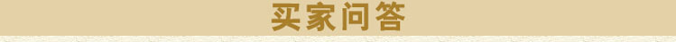 Kitchen Knife Color Six-Piece Gift Knife Set New Wheat Straw Household Kitchen Stainless Steel Kitchen Knife