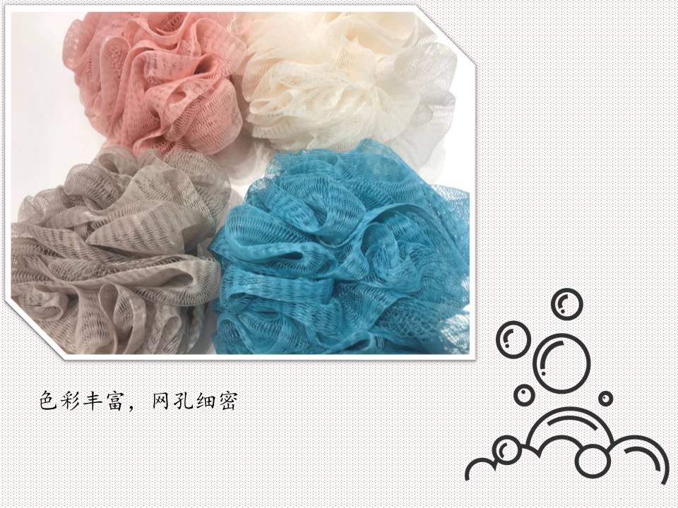 Bath short handle Bath ball Bath ball Bath flower lovely Bath Bath Bath Bath Bath Bath Bath articles Bath short handle Bath ball Bath ball Bath flower lovely Bath Bath Bath Bath Bath Bath Bath articles