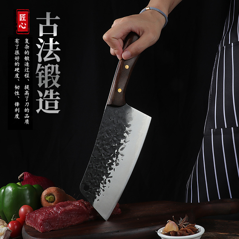 Cleaver Slicing Knife Kitchen Household Forging Meat Cutting Slaughter Kitchen Knife Vintage Forging Small Kitchen Knife