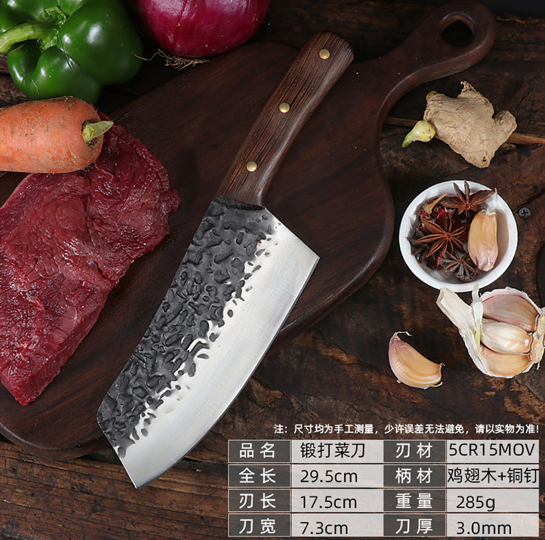 Cleaver Slicing Knife Kitchen Household Forging Meat Cutting Slaughter Kitchen Knife Vintage Forging Small Kitchen Knife