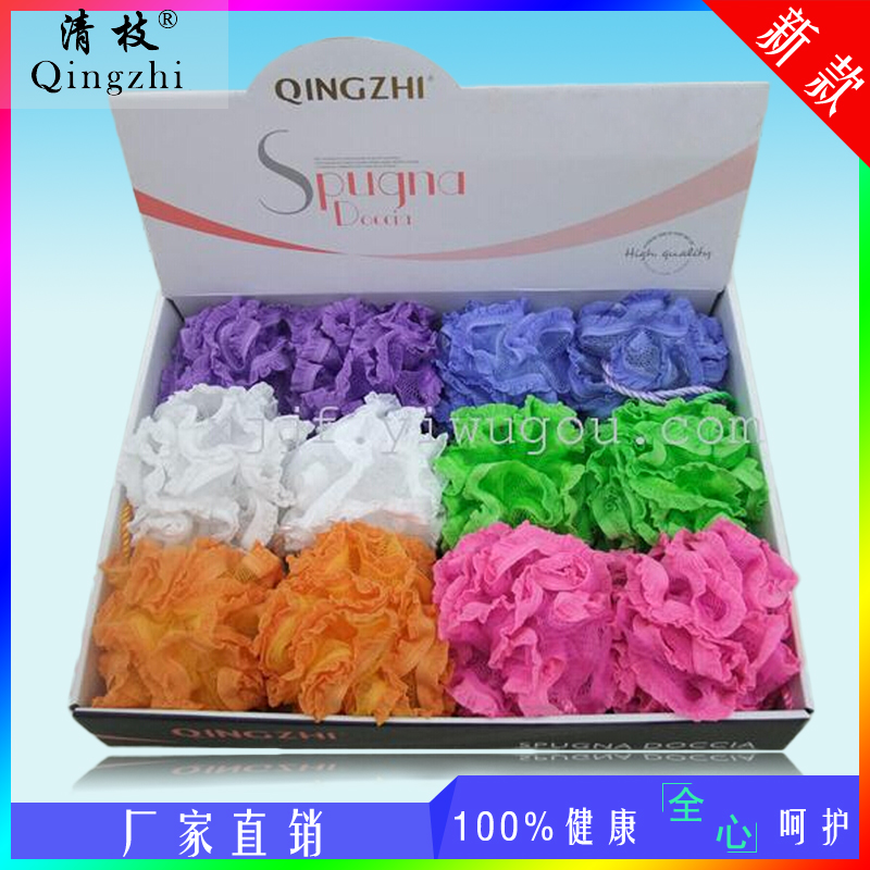 Gift Box Packaging Bath Sponge Bath Ball Large Shower Net Ball Customized Mixed Batch