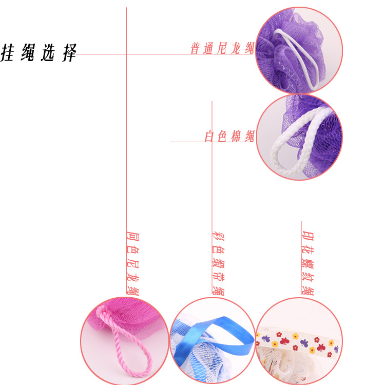Gift Box Packaging Bath Sponge Bath Ball Large Shower Net Ball Customized Mixed Batch Gift Box Packaging Bath Sponge Bath Ball Large Shower Net Ball Customized Mixed Batch