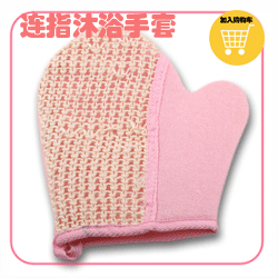 Gift Box Bath Sponge Bath Ball Enkianthus Chinensis Lace Set Sponge Various Customization Gift Box Bath Sponge Bath Ball Enkianthus Chinensis Lace Set Sponge Various Customization