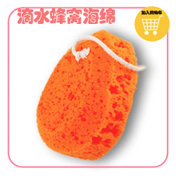 Gift Box Bath Sponge Bath Ball Enkianthus Chinensis Lace Set Sponge Various Customization Gift Box Bath Sponge Bath Ball Enkianthus Chinensis Lace Set Sponge Various Customization