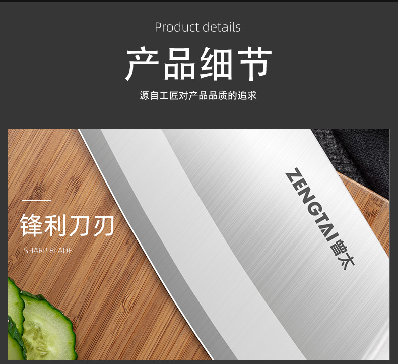 Steel Kitchen Knife Wooden Handle Meat Slice Chopping DualPurpose Knife Chef Knife Sharp Household Kitchen Knife Steel Kitchen Knife Wooden Handle Meat Slice Chopping DualPurpose Knife Chef Knife Sharp Household Kitchen Knife