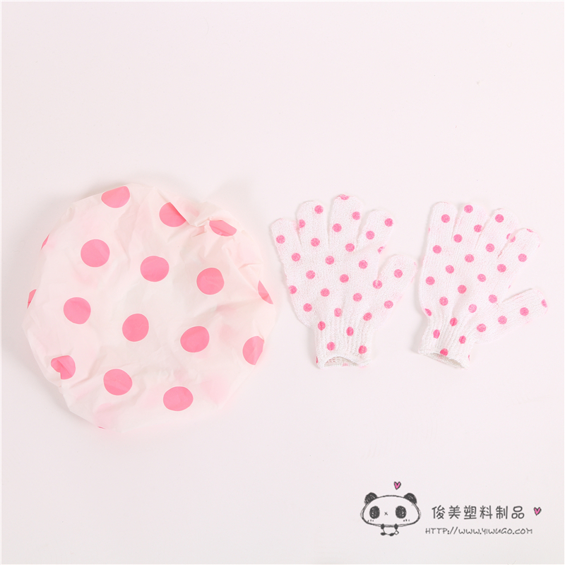 Bath ball shower cap bath foam bath sponge bath foam net two sets