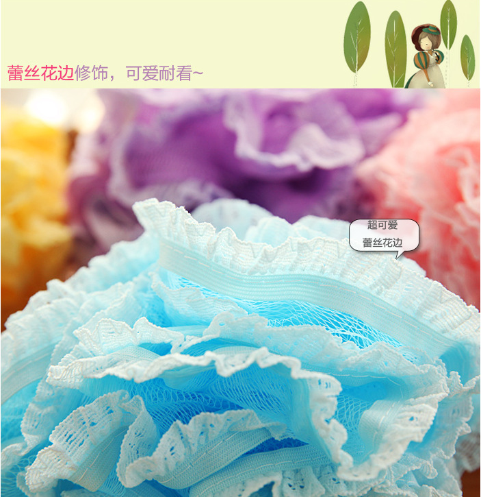 Korean version of lacy side bath ball bath flower bubble bath can be hung bath brush wipe bath Korean version of lacy side bath ball bath flower bubble bath can be hung bath brush wipe bath
