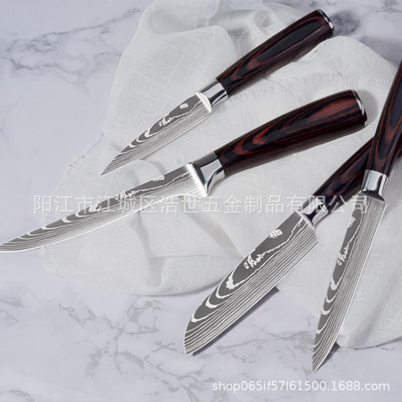 Spot Stainless Steel Damascus Pattern Chef Knife Kitchen Knife Meat Knife Kitchen Knife 9Piece Set Knife