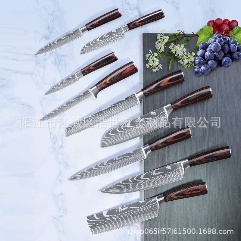 Spot Stainless Steel Damascus Pattern Chef Knife Kitchen Knife Meat Knife Kitchen Knife 9Piece Set Knife