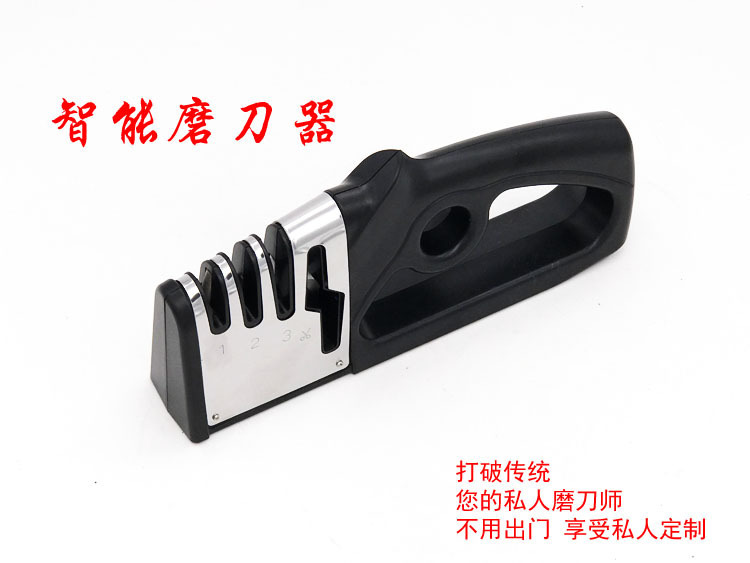 Four-in-One Fast Sharpening Device Sharpening Stone Kitchen Knife Sharpening Sharpening Scissors Diamond Tungsten Steel Sharpening Rod Sharpening Tool