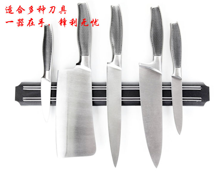 Four-in-One Fast Sharpening Device Sharpening Stone Kitchen Knife Sharpening Sharpening Scissors Diamond Tungsten Steel Sharpening Rod Sharpening Tool Four-in-One Fast Sharpening Device Sharpening Stone Kitchen Knife Sharpening Sharpening Scissors Diamond Tungsten Steel Sharpening Rod Sharpening Tool
