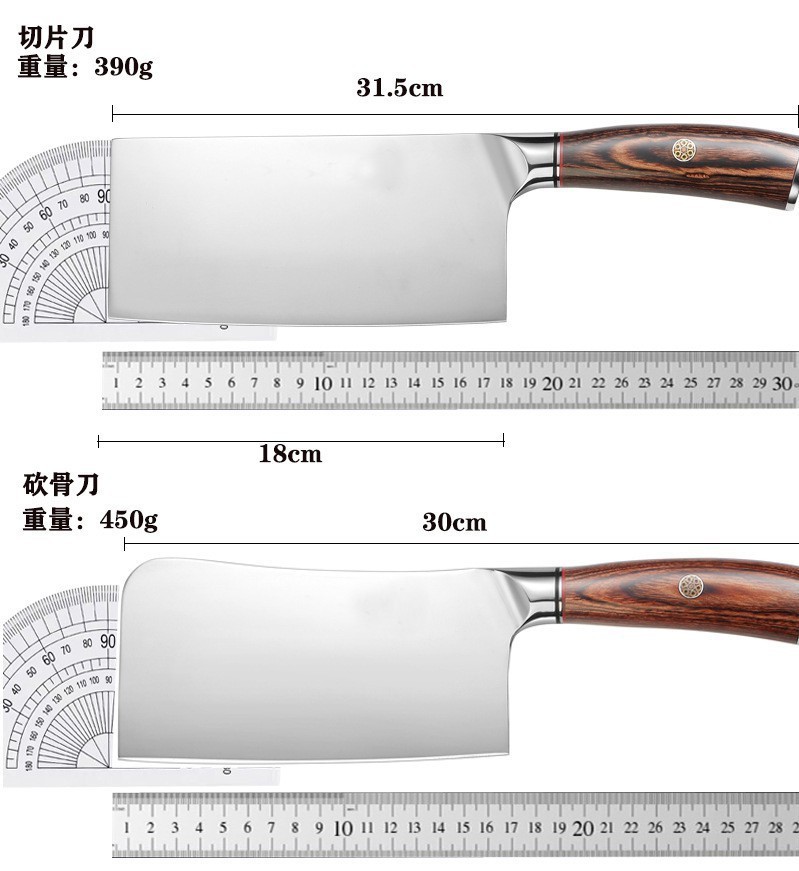 Super Fast German Steel Kitchen Knife Forging Meat Cutting Kitchen Knife Bone Chopping Knife Chef Household Knife Kitchen Knife Slicing Knife