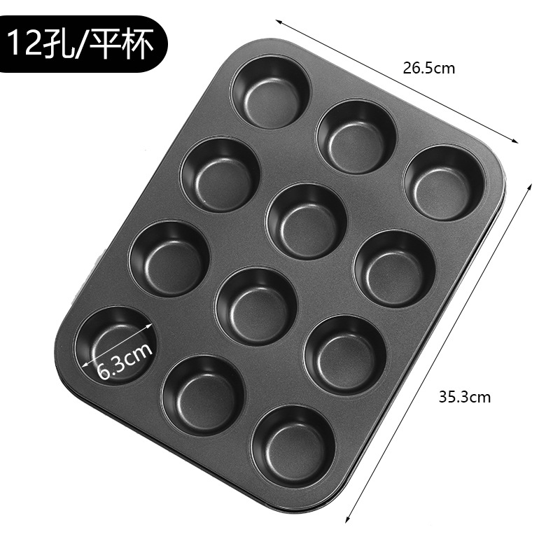 Non-Stick Cake Mold 12-Piece Carbon Steel Baking round Cake Mold Teflon Coated Baking Tray Oven Utensils Baking