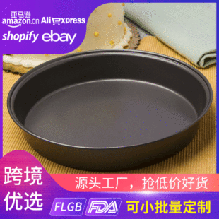 Non-Stick Cake Mold 12-Piece Carbon Steel Baking round Cake Mold Teflon Coated Baking Tray Oven Utensils Baking