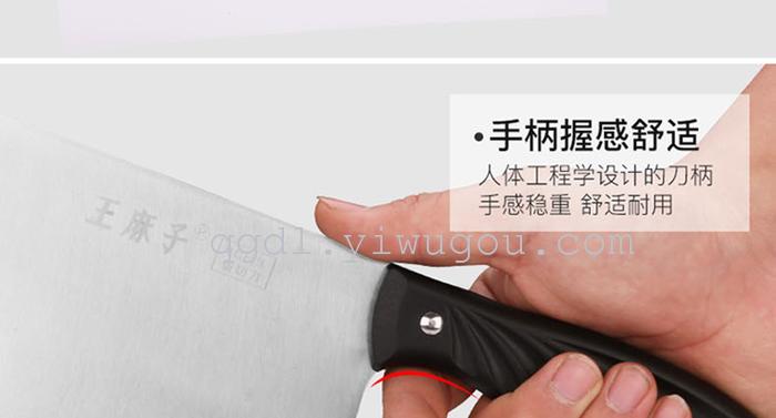 Supply with Lai Wang kitchen knife Supply with Lai Wang kitchen knife