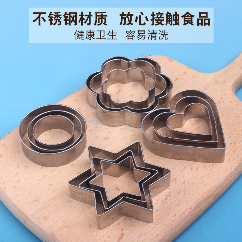 430 Stainless Steel 12-Piece Set Cookie Cutter Cake Mold Cookie Cutter Cake Mold Cookie Cutter