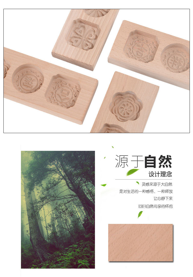 Factory Lettering Logo Baking Mold Hand Pressure Moon Cake Tool Cold Cover Mung Bean Pastry Making Large Moon Cake Mold