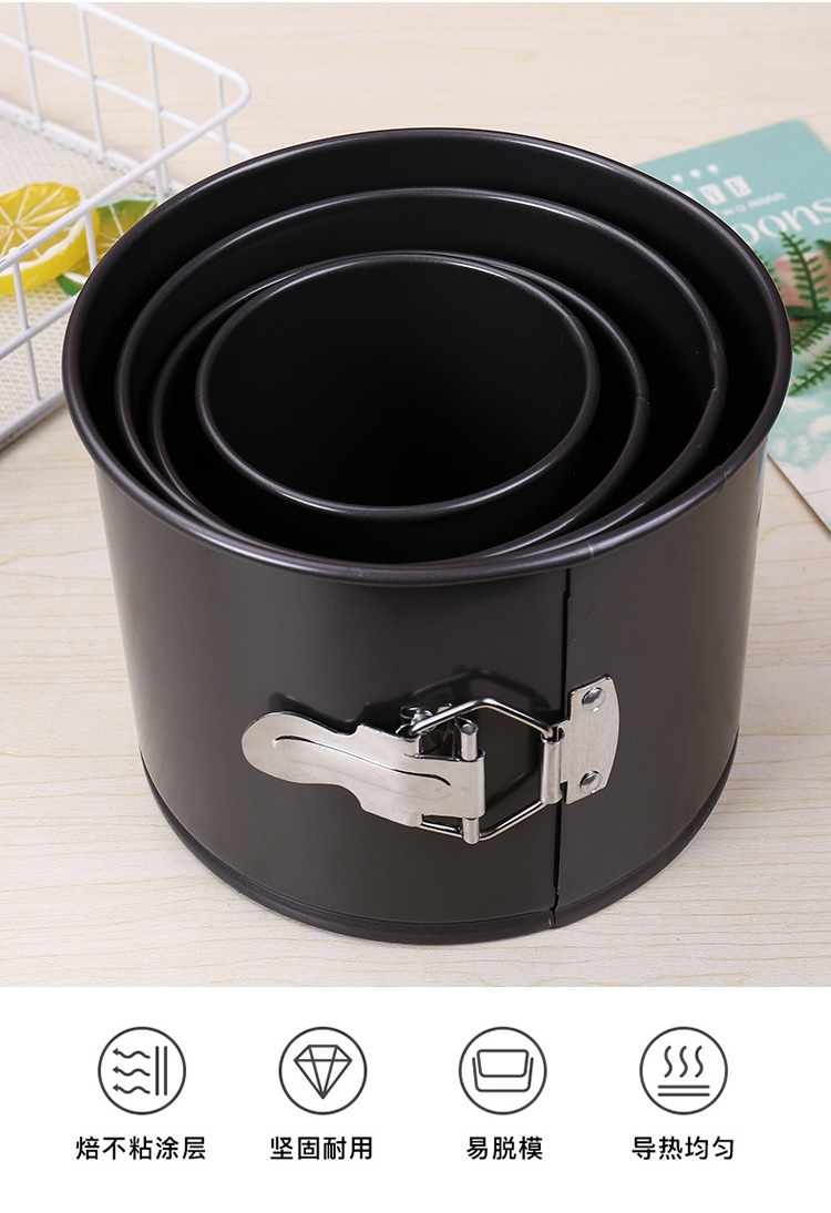 Heighten and Thicken round Buckle Detachable Cake Mold Non-Stick Lock Cake Mold Household Carbon Steel Ovenware Baking Tools