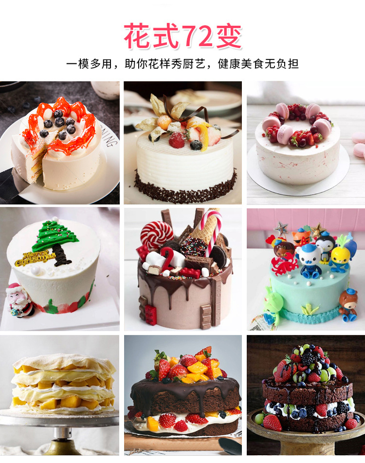 Heighten and Thicken round Buckle Detachable Cake Mold Non-Stick Lock Cake Mold Household Carbon Steel Ovenware Baking Tools