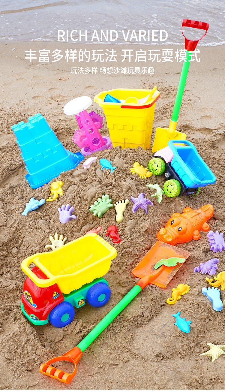 Children's Beach Toy Suit Baby Playing in Water Hourglass Sand Digging Ketsumeishi Large Shovel Beach Bucket Toy