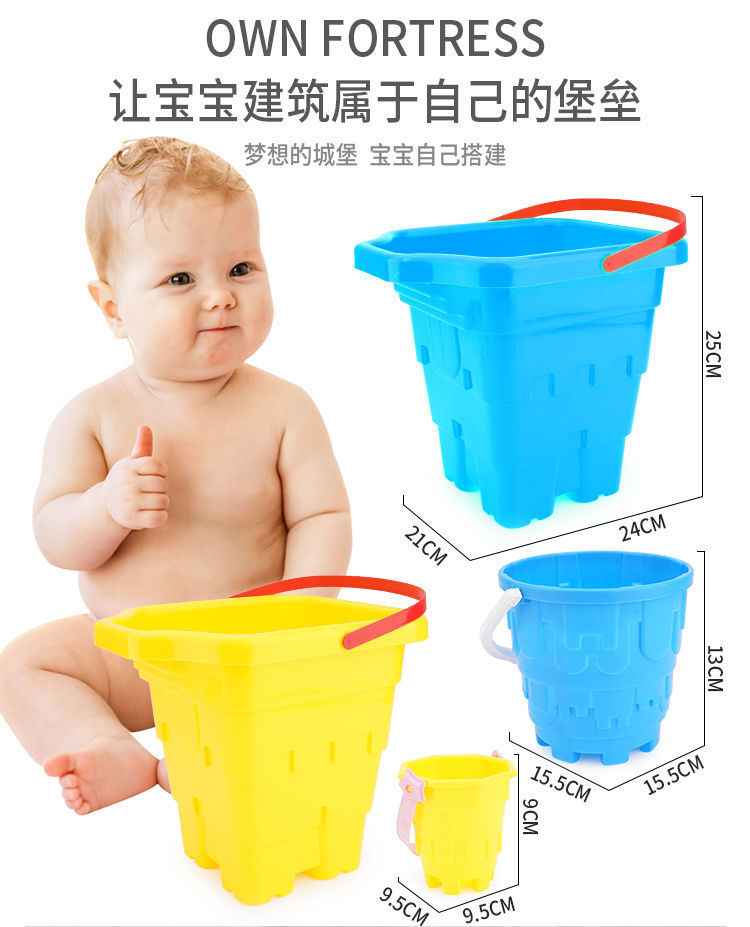 Children's Beach Toy Suit Baby Playing in Water Hourglass Sand Digging Ketsumeishi Large Shovel Beach Bucket Toy