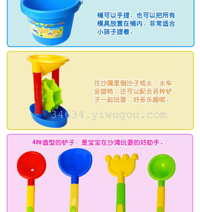 Hot summer beach water bucket thickening 13 piece suit beach toys hourglass shovel rake Hot summer beach water bucket thickening 13 piece suit beach toys hourglass shovel rake