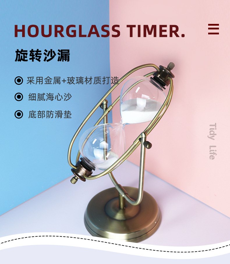Time Hourglass Creative Metal Timer Study Living Room and Home Decorations Office Desk Surface Panel Decoration Birthday Gift Time Hourglass Creative Metal Timer Study Living Room and Home Decorations Office Desk Surface Panel Decoration Birthday Gift