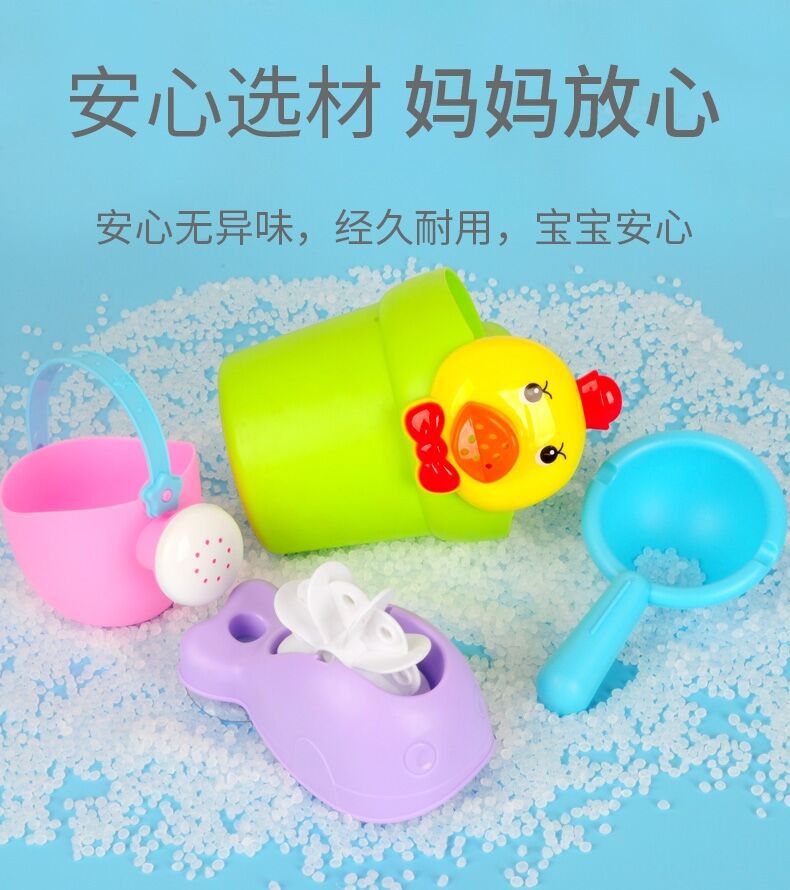Children's Beach Toys Baby Thickened Soft Glue Shovel and Bucket Children Hourglass Sand Digging Sand Playing Sand Tool Set Children's Beach Toys Baby Thickened Soft Glue Shovel and Bucket Children Hourglass Sand Digging Sand Playing Sand Tool Set